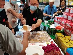 -永辉超市(群众路店)