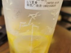-桂桂茶(张家港吾悦广场店)