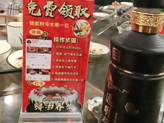 -尚竹阁冬瓜盅·18年地标美食(平洲店)