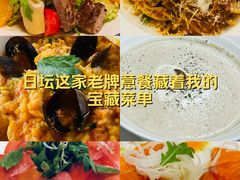 -安妮意大利餐厅(日坛店)