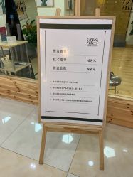 -涩谷· Hair Salon