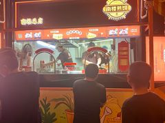 -南楼煎饼(南楼总店)