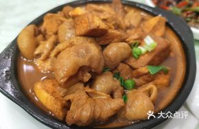 Stuffed Tofu Pot