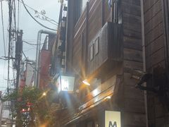 -松阪牛焼肉M(法善寺横丁店)