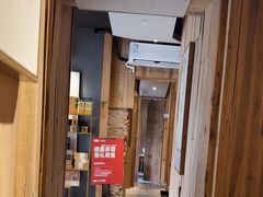 -邈墨茶馆(凤起路店)