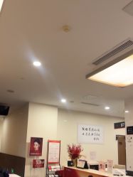 -上海玫瑰医疗美容医院