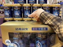 -麦德龙(包河店)