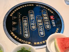 -七欣天香辣蟹火锅(无锡金太湖国际城店)