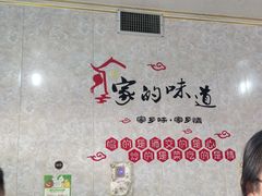 -煲来饱去冷水鱼