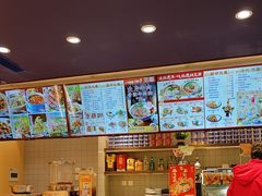 -西部马华清真兰州牛肉面·烧烤夜市(关东店)