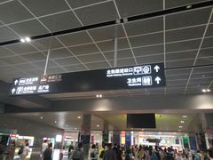 -南宁东站
