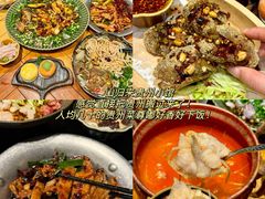 -李犟大爆鳝面·手工蟹黄包(湖滨西湖店)