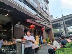 -情妹耙泥鳅·江湖川菜(科华店)