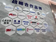 -上海仁爱医院口腔科 · 种植