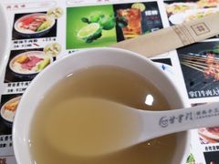 -甘掌门·化州驰名牛杂粉(越秀店)