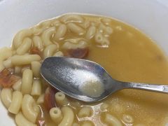-澳洲牛奶公司(佐敦店)