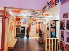 -浦·传统日式料理(3 5 1 1 店)