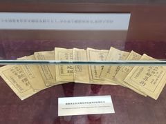 -周恩来同志少年读书旧址