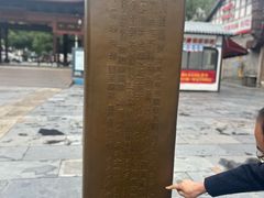 -大小河街