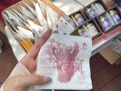 -茶颜悦色(岳麓山顶店)