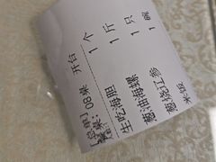 -黑石礁酒楼·海鲜(黑石礁店)