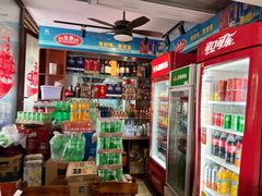 -龙湾海鲜渔村餐厅(亚龙湾店)
