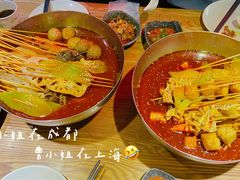 -付小姐在成都(中山公园店)