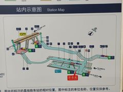 -知春路(地铁站)