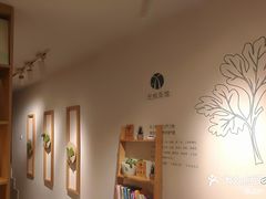 -左悦·艾灸调理·推拿按摩·精油SPA(卓悦汇店)