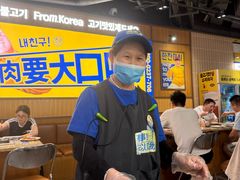 -阿亲家·韩式无限烤肉(春熙路店)