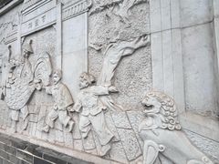 -将军府
