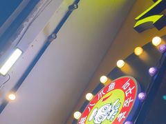 -红辣椒八爪鱼特色韩国料理专门店(远景路旗舰店)