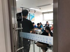 -帝京日语(春熙路旗舰校区)