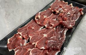 Five-Spoon Meat