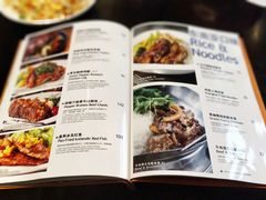 菜单-blue frog蓝蛙(长泰广场店)