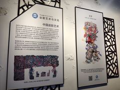 -乌镇东栅景区