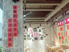 大堂-么肆烤肉·中式自助·烤肉大排档(街道口季佳PAI店)