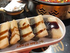 -探鱼·鲜青椒爽麻烤鱼(增城东汇城店)