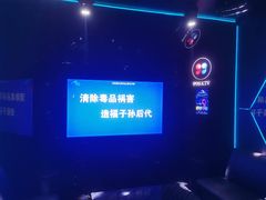 -998KTV(民治民乐店)