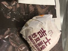 -麦当劳(凌云天地长桥店)