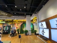 -Sony Store 索尼(来福士店)