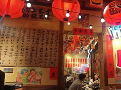 -有红鸡毛店·砂锅菜(抚琴夜市店)