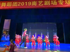 -小芳舞蹈团·少儿舞蹈·中国舞(龙江校区)