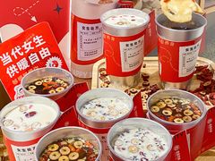 -炖物24章·顺时轻养茶(杭州大厦店)