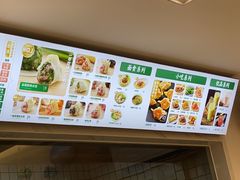 -袁记云饺(蛇口店)