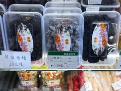 零售区-二斗栗子(西湖道店)