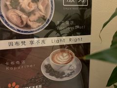 -布梵·台式热敷古法按摩Massage·Spa(品尊国际店)