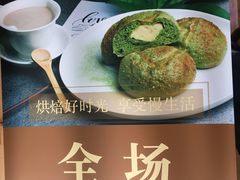 -manabe (共和新路店)