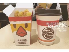 -汉堡王(保定万博广场店)