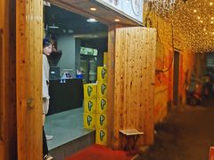 -胡犇嗲单车烧烤(坡子街店)
